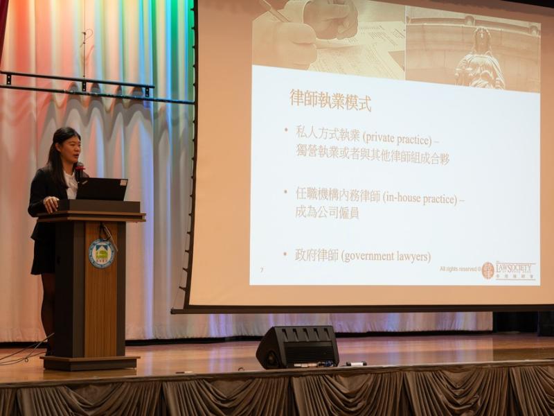 弘揚愛國精神・共慶國慶七十七