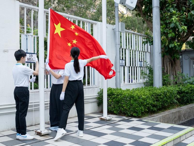 弘揚愛國精神・共慶國慶七十七