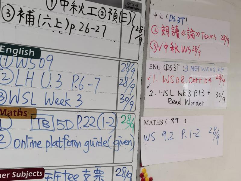 DS3T-2026-09-25