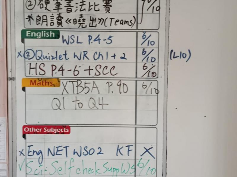 DS2V-2026-10-02