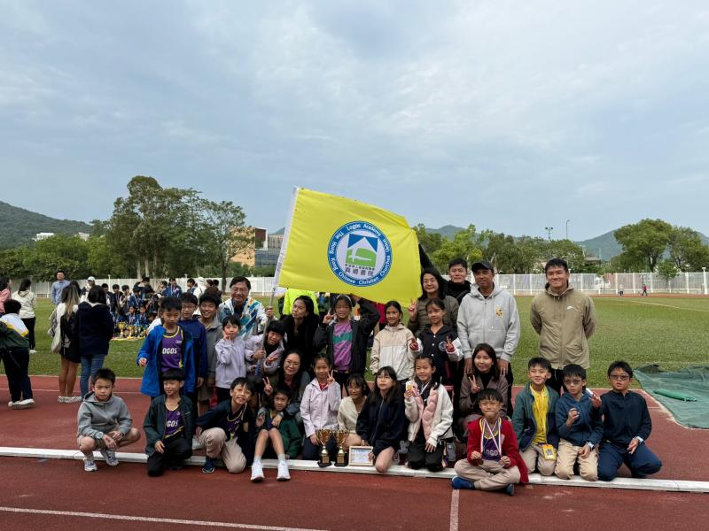 https://logos.edu.hk/en/photo-gallery/congratulations-our-young-athletes-their-outstanding-achievements