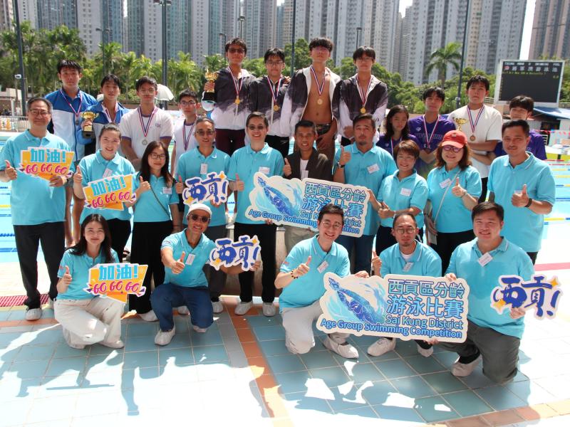 Logos Academy Shines at Sai Kung District Age-Group Swimming Competition 2026-2027