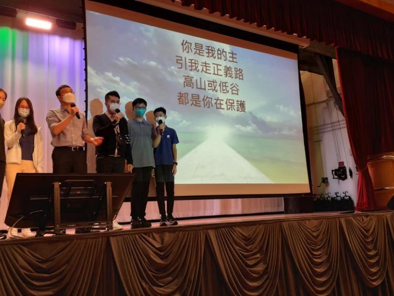 基督教教育