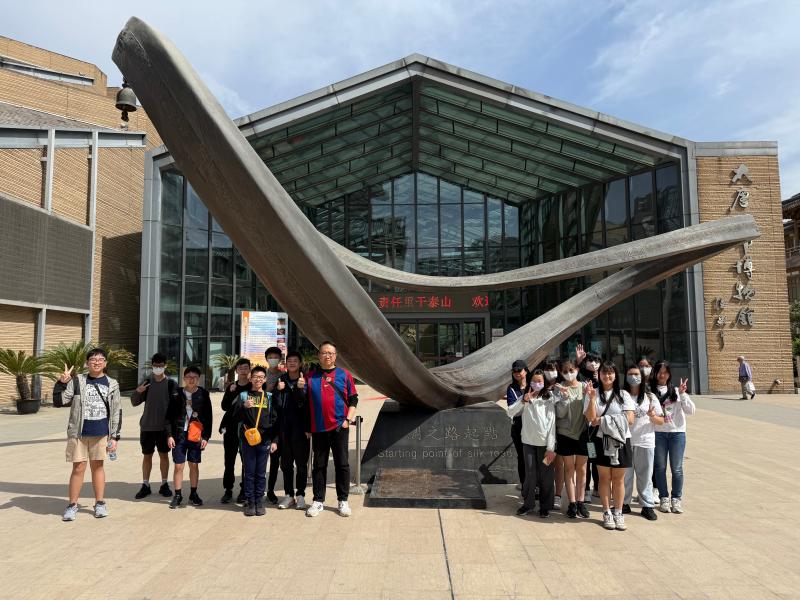 2024-2025 Chinese History Easter Study Tour in Xian