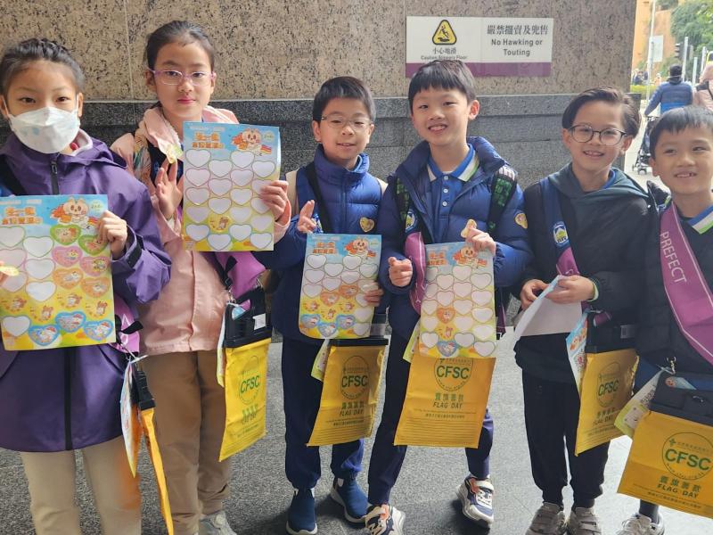 Parent-child Volunteer Service for DS1 to DS3 School Prefects: “Flag Day” of Christian Family Service Centre