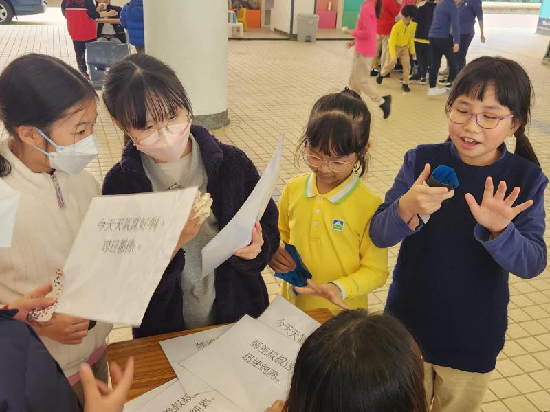 Training Day Camp for DS1 to DS3 School Prefects