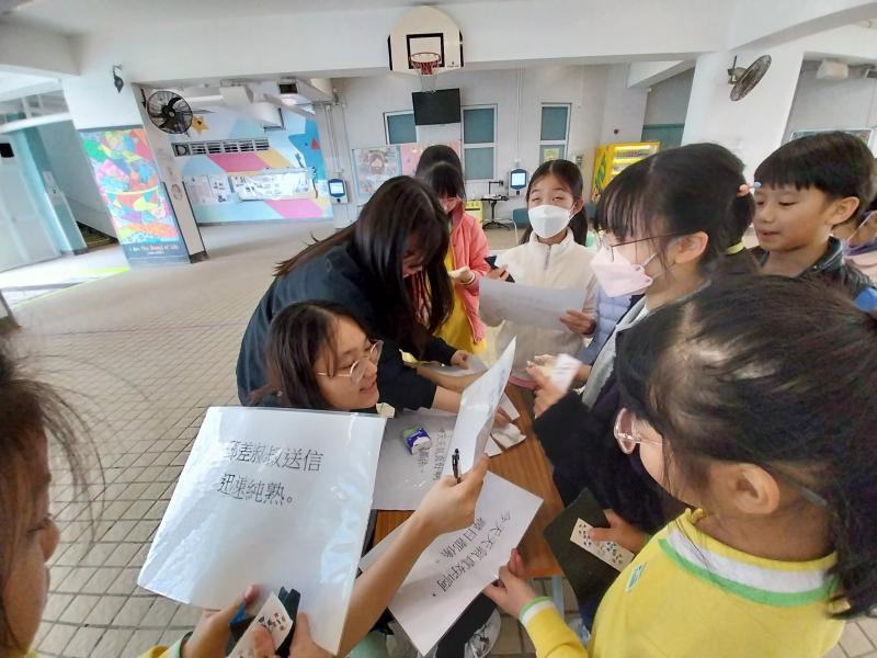 Training Day Camp for DS1 to DS3 School Prefects