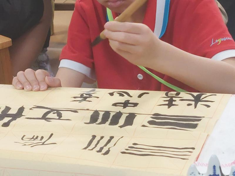 2425 Easter Students Exchange Trip (佛山環湖小學)