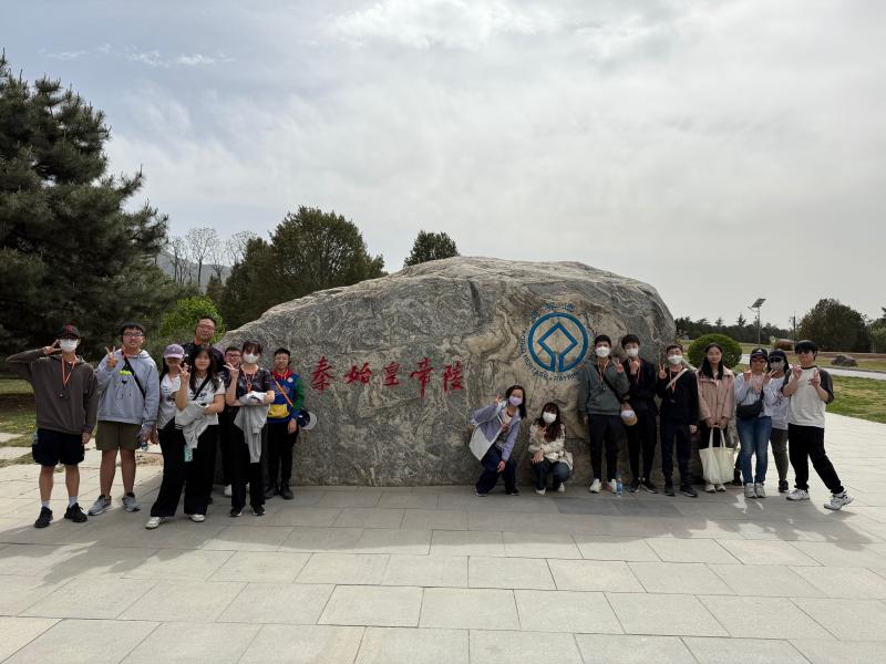 2024-2025 Chinese History Easter Study Tour in Xian