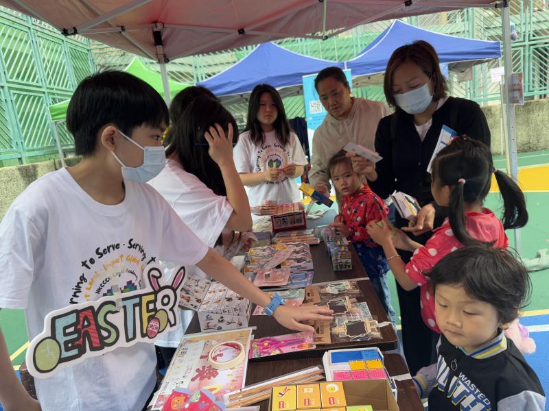 DS5 Service Learning Program: Second Activities