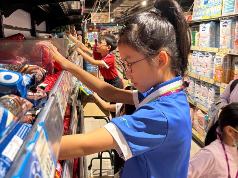 “Chill-dren” Series: AEON Dream Career Experience Programme