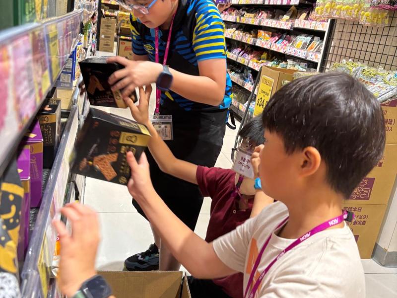 “Chill-dren” Series: AEON Dream Career Experience Programme