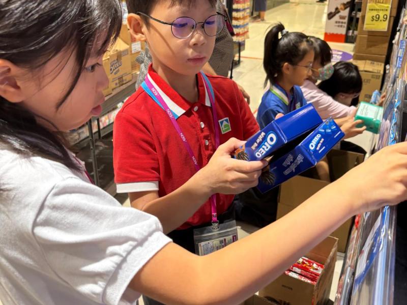 “Chill-dren” Series: AEON Dream Career Experience Programme