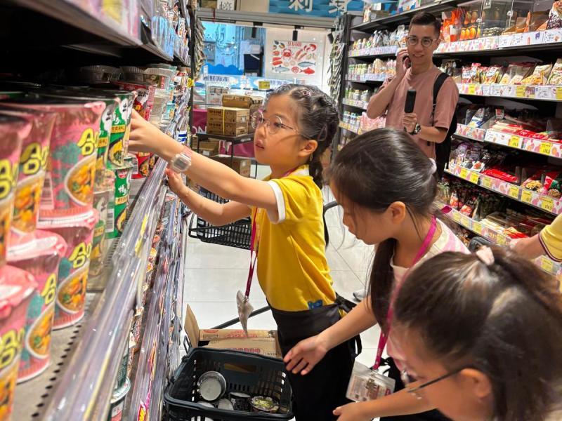 “Chill-dren” Series: AEON Dream Career Experience Programme