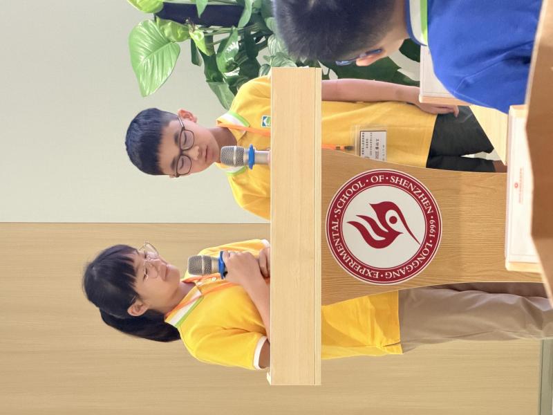 龍崗區實驗學校 - 2026 Easter Exchange Tours (SZ) 復活節深圳交流