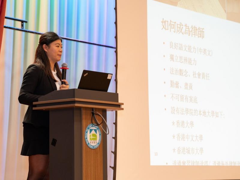 弘揚愛國精神・共慶國慶七十七