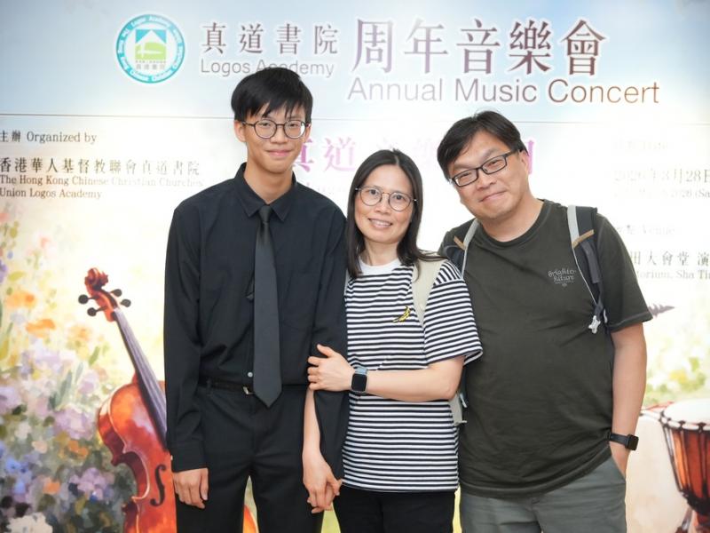 2026.03.28 Concert