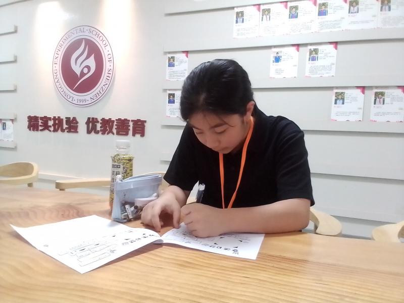 龍崗區實驗學校 - 2026 Easter Exchange Tours (SZ) 復活節深圳交流