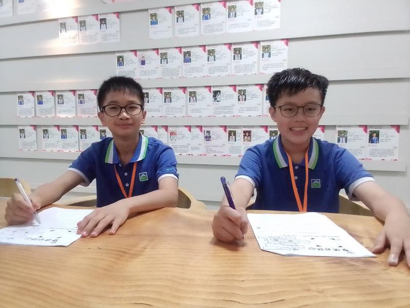 龍崗區實驗學校 - 2026 Easter Exchange Tours (SZ) 復活節深圳交流