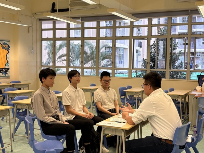 2526 MS4 Mock Interview 2026