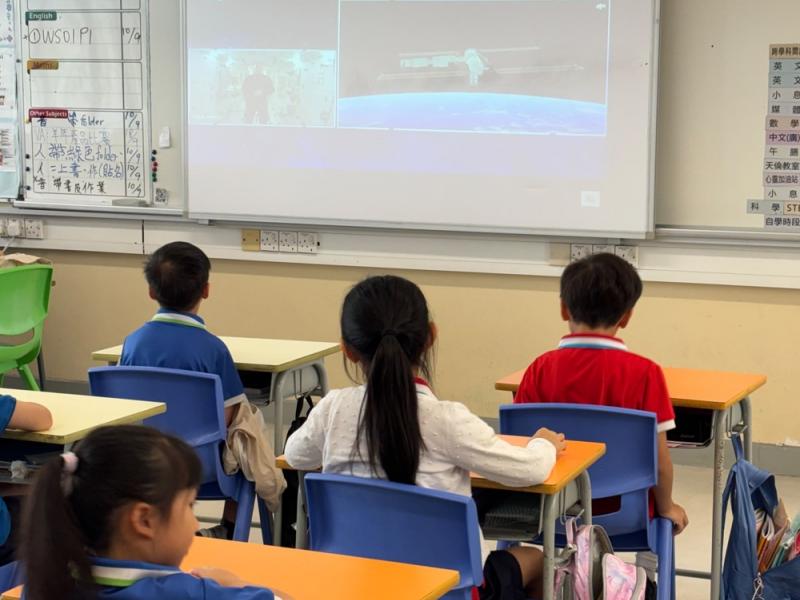 The HKCCCU Logos Academy Students Inspired by "Tiangong Class" Space Lecture to Foster National Pride and Scientific Exploration