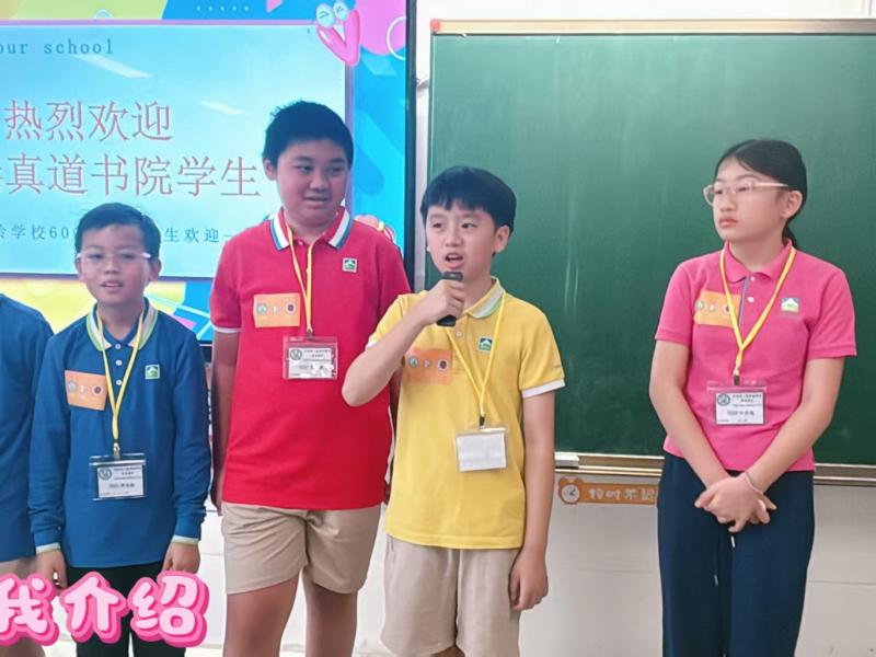 龍嶺學校 - 2026 Easter Exchange Tours (SZ) 復活節深圳交流