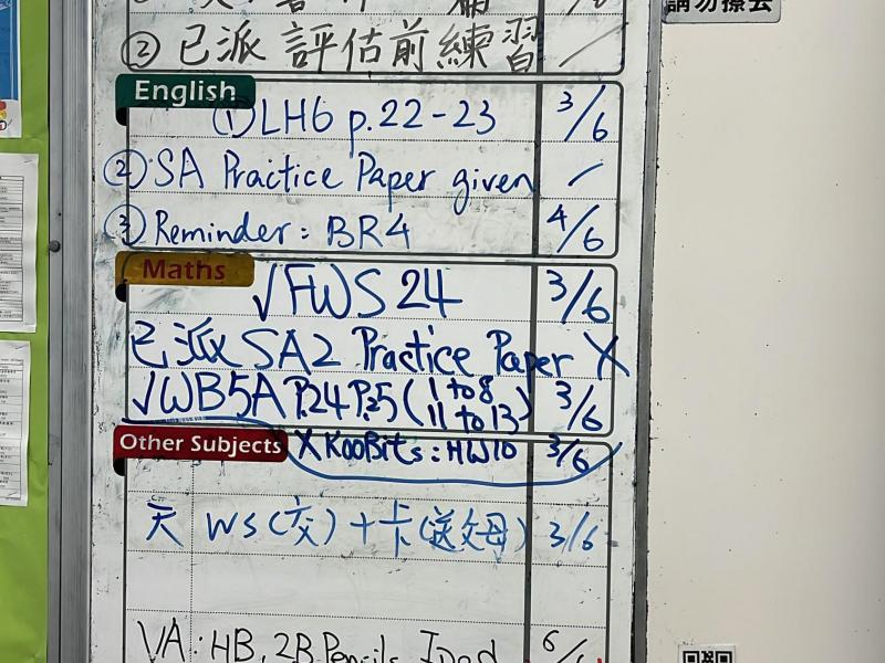 DS2I-2025-05-30