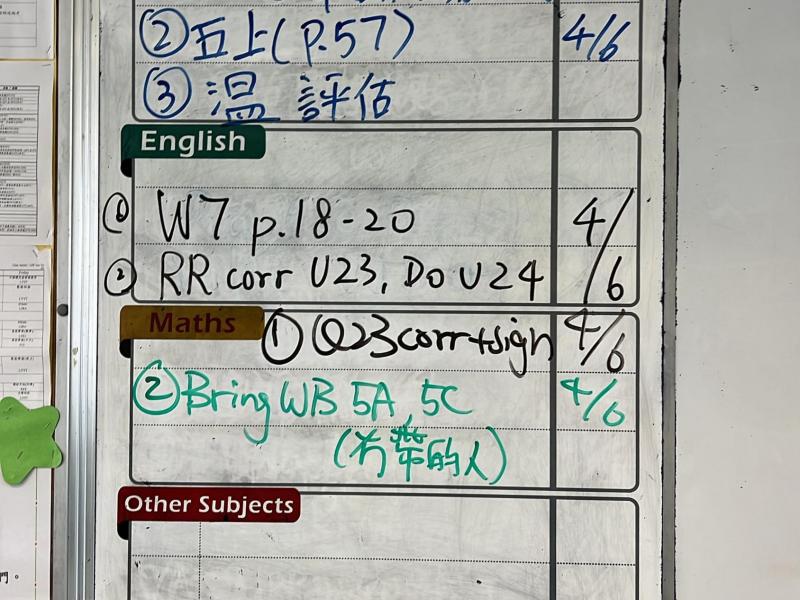 DS2Y-2025-06-03