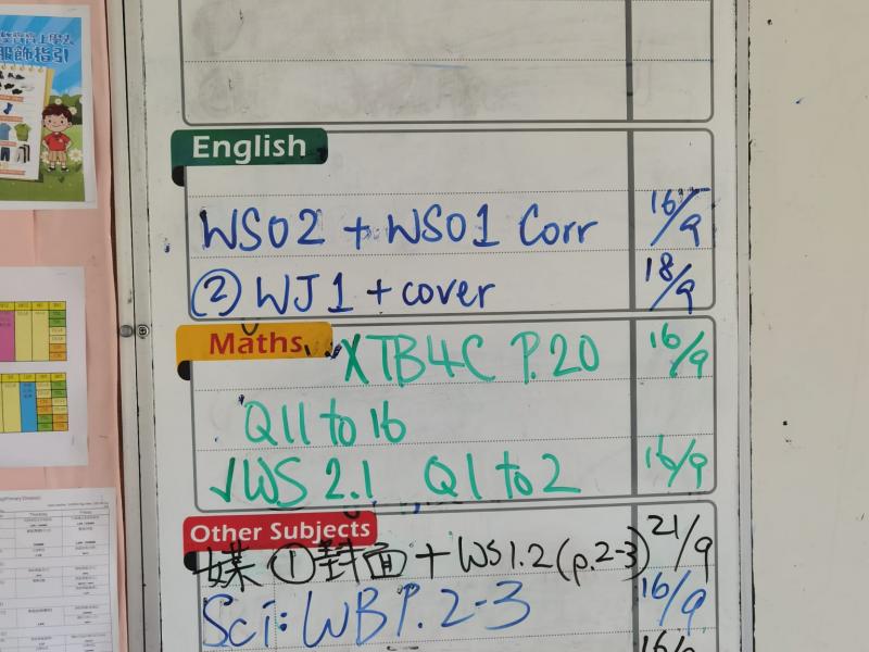 DS2V-2026-09-15