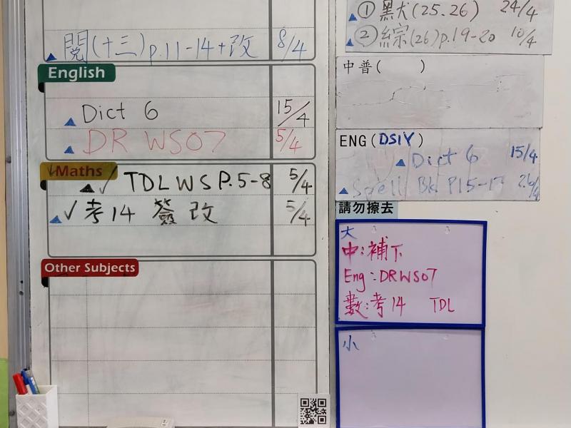 DS1Y-2024-03-21