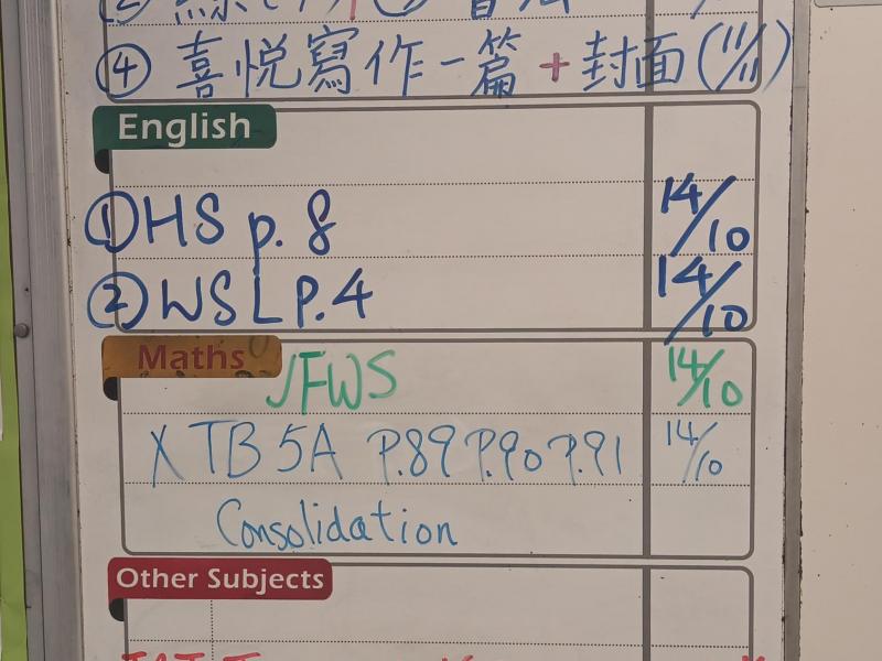 DS2I-2024-10-10