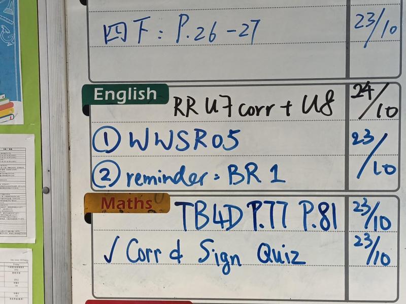 DS2I-2024-10-22