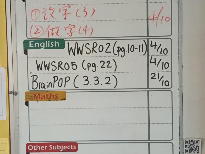 DS3I-2024-10-03
