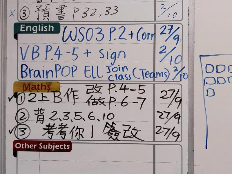 FS2Y-2024-09-26