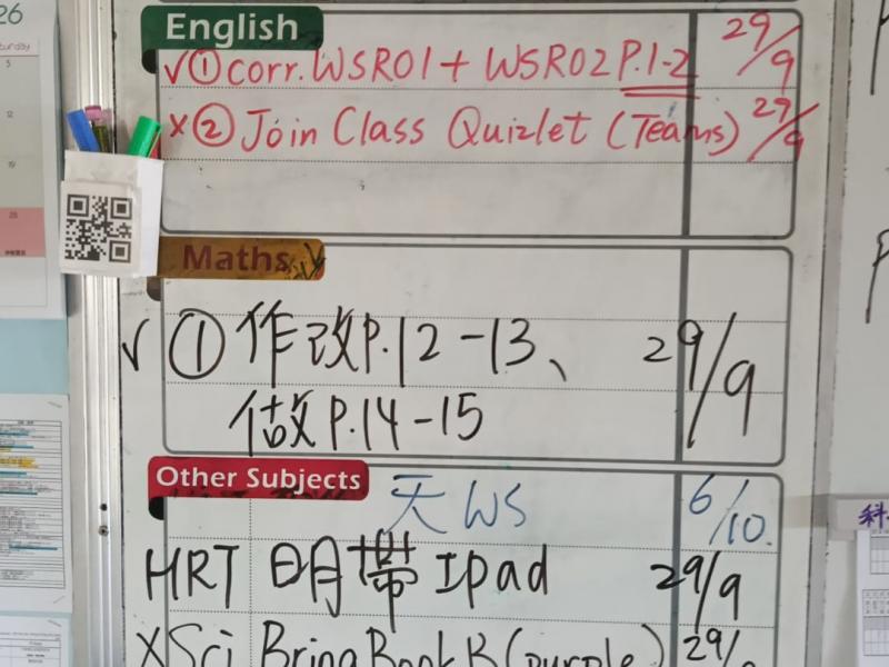 DS1Y-2026-09-28