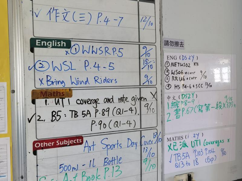 DS2Y-2026-10-08