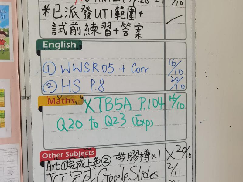 DS2V-2026-10-15