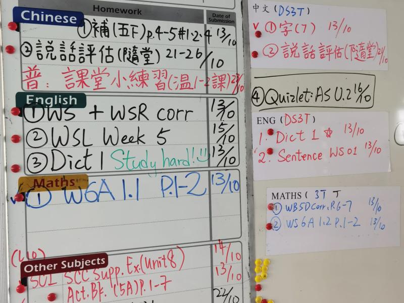 DS3T-2026-10-12
