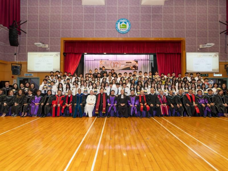 The 17th Graduation and Thanksgiving Ceremony: Celebrating Our MS4 Logosians