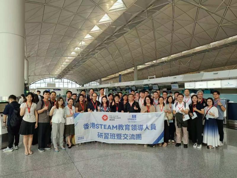 Empowering STEAM Visionaries: Shanghai Immersion 2026