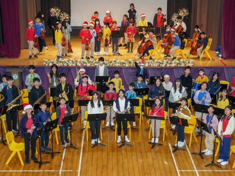 2526 Inter Strings & Inter Winds Christmas Performance