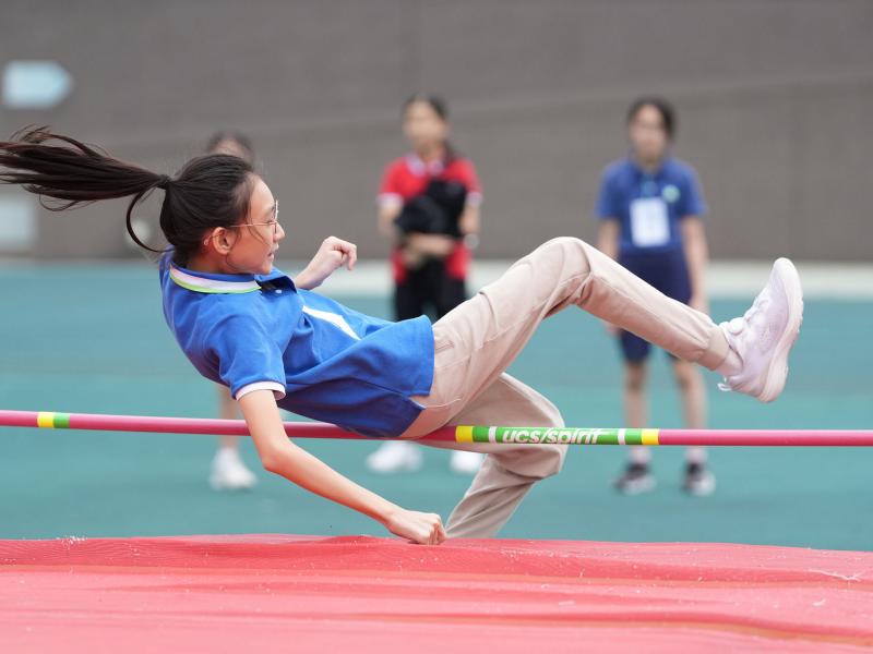 Sports Day Event