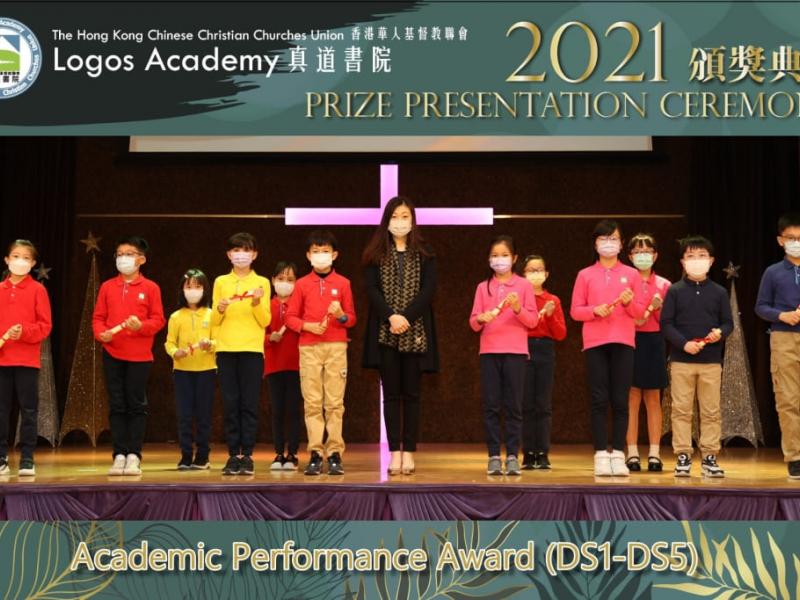 2021-12-03 Prize Presentation Ceremony (Primary Division)20