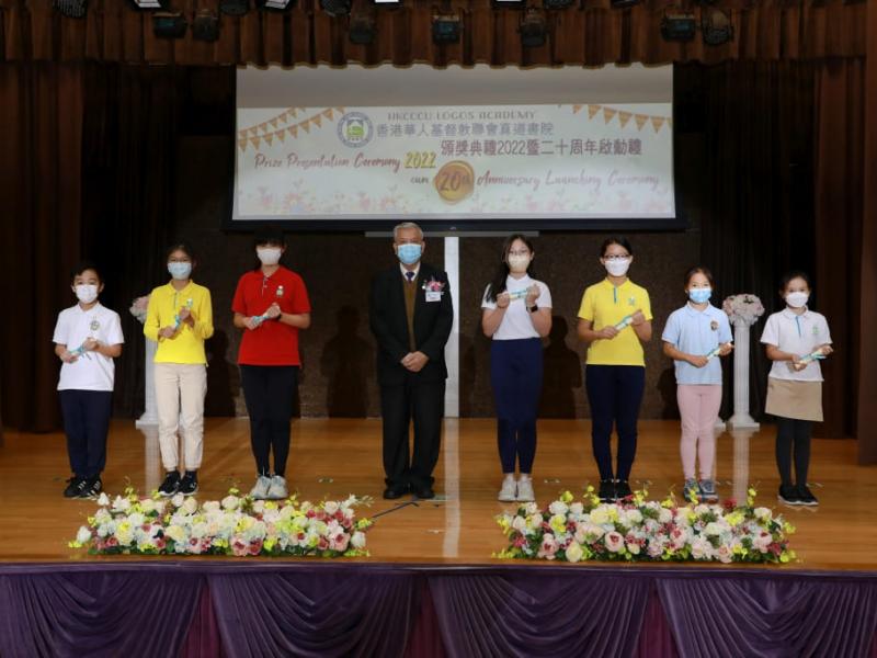 2022prize_presentation_ceremony_primary_5