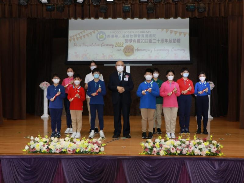 2022prize_presentation_ceremony_primary_16