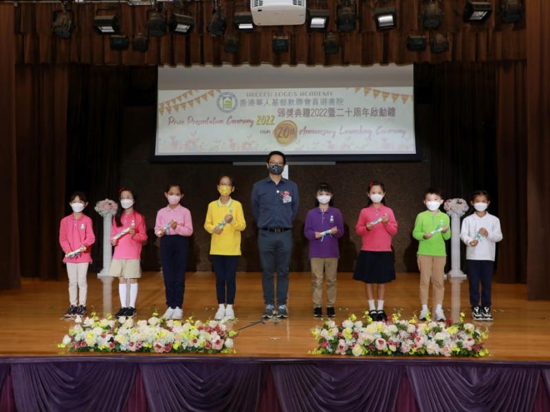 2022prize_presentation_ceremony_primary_32