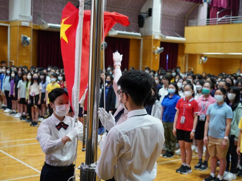 Flag Raising Ceremony 13