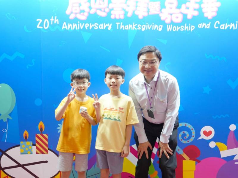 The 20th Anniversary Thanksgiving Service and Carnival03