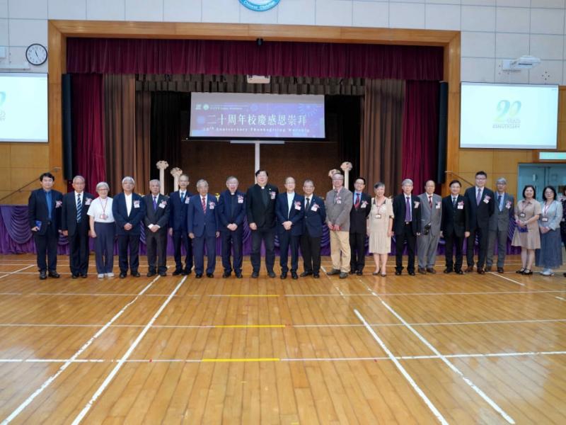 current_school_governors_and_former_pta_chairs
