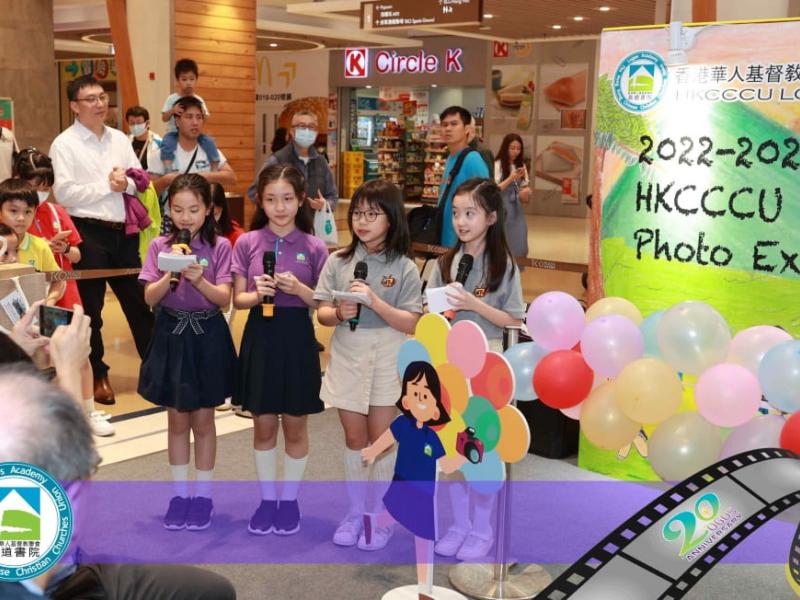 2023logos_photo_exhibition_12